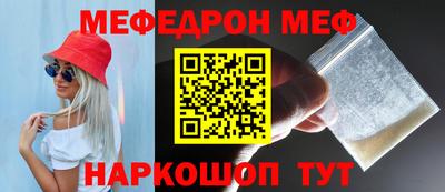 ешки Будённовск