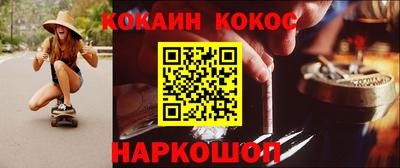 альфа пвп VHQ Бугуруслан