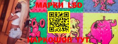 альфа пвп VHQ Бугуруслан