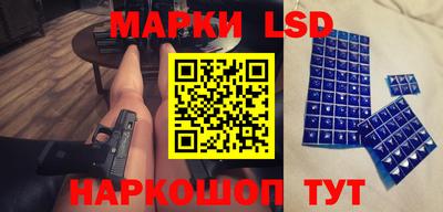 ешки Будённовск
