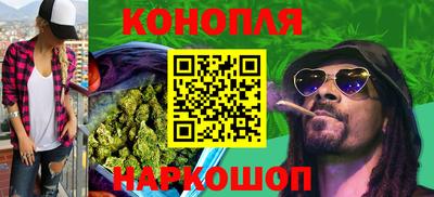 марки nbome Бузулук