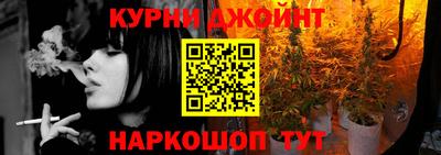 марки nbome Бузулук