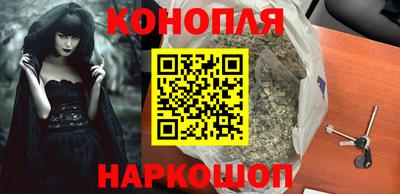 ешки Будённовск