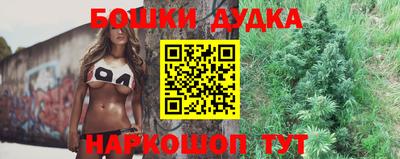 альфа пвп VHQ Бугуруслан
