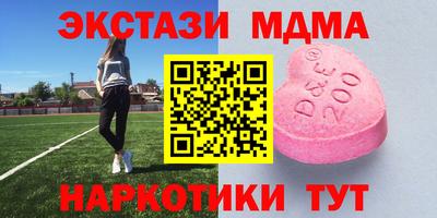 ешки Будённовск