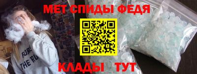 ешки Будённовск