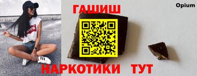 марки nbome Бузулук