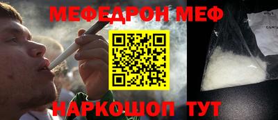 ешки Будённовск